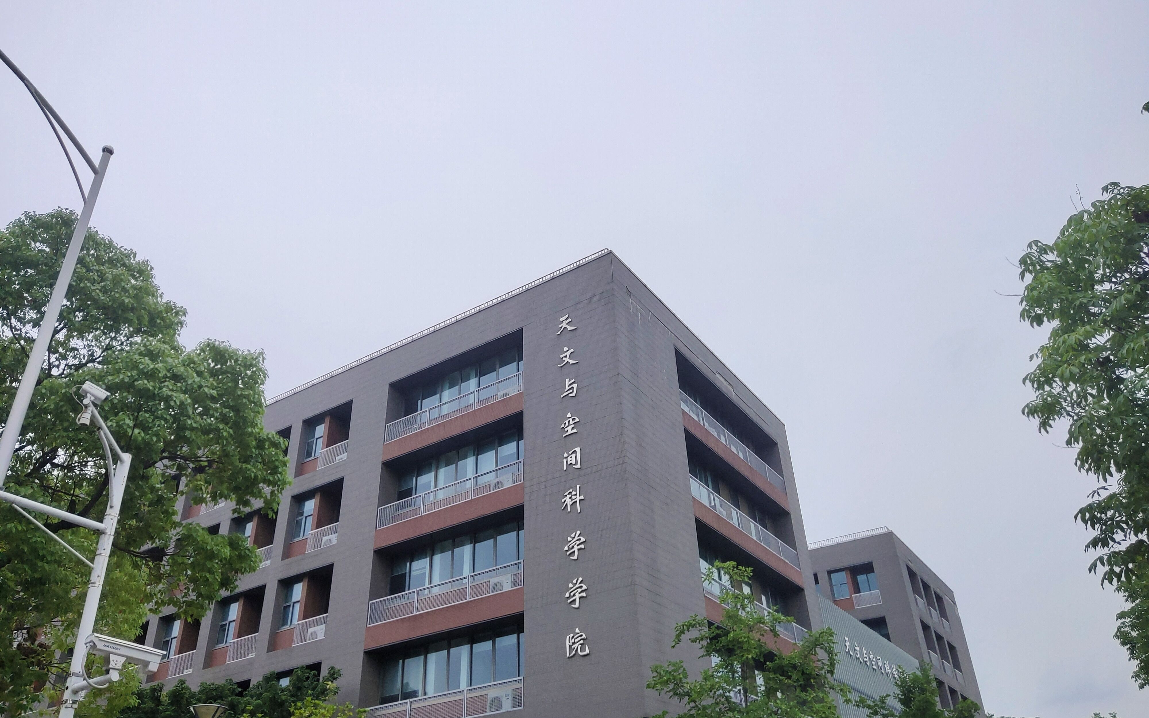 [南大天文夏令营]"我们最终都要远行,最终都要与稚嫩的自己告别,告别