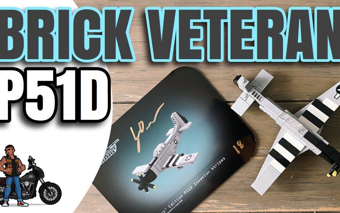 【乐高moc】【cody osell】brick veteran p51d mustang