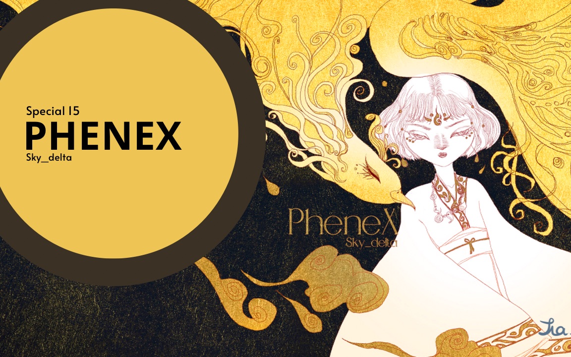 PheneX(SP 15) All Perfect [voez]哔哩哔哩bilibili