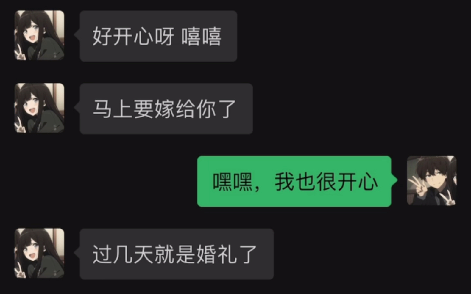 下辈子做你的小猫咪哔哩哔哩bilibili