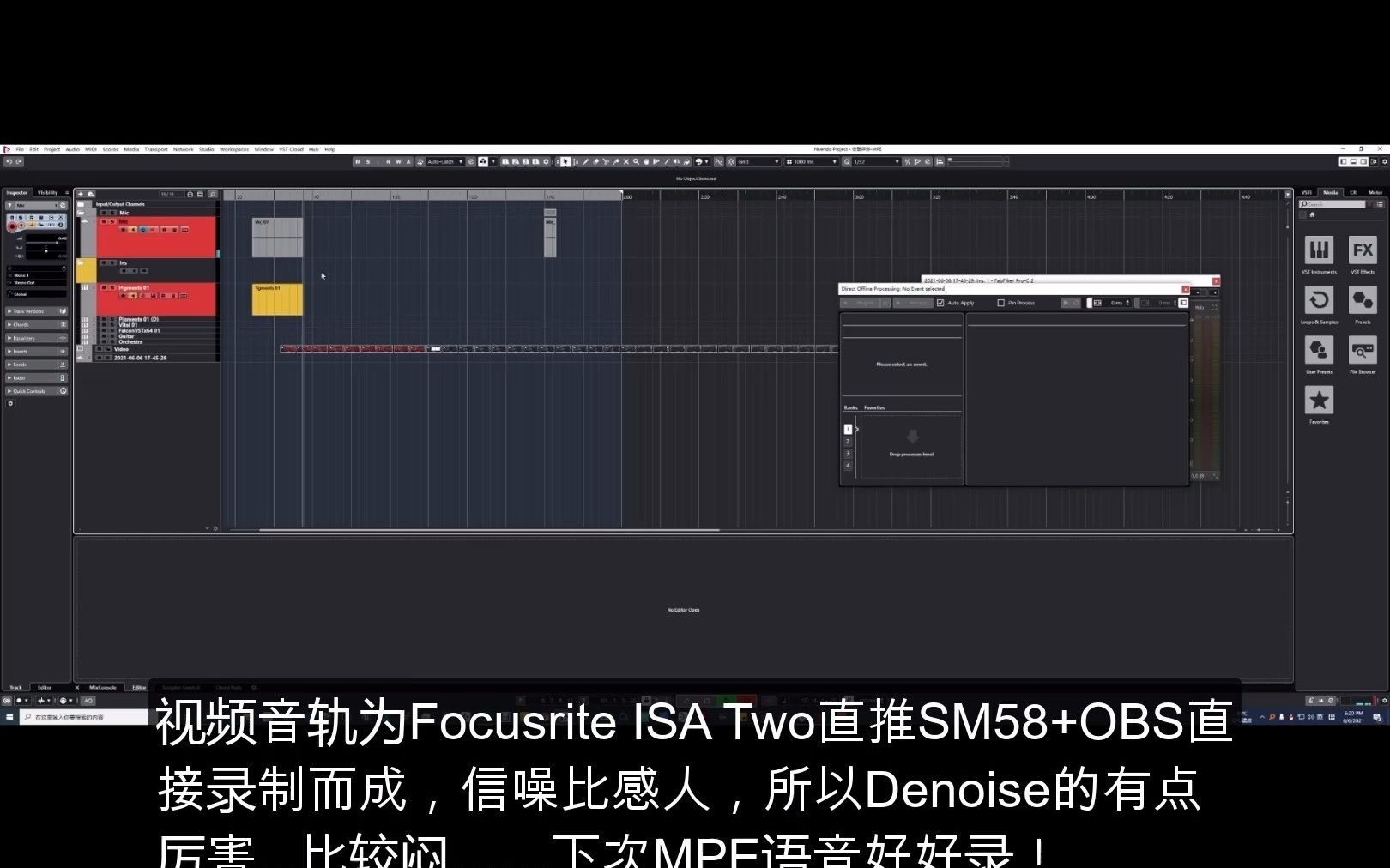 OBS+Voicemeeter!一次性搞定PC+DAW视频音频同步录制工作流哔哩哔哩bilibili