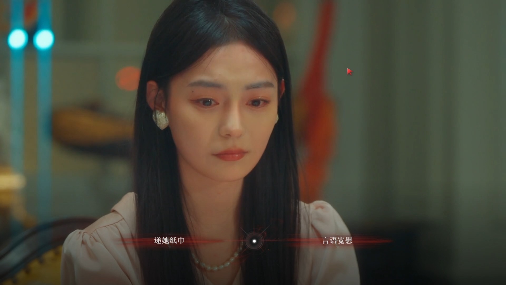 精品游情感反诈模拟器（捞女游戏）免费中文互动剧情游戏识破恋爱骗局！戏集结 30元内畅享超值体验！
