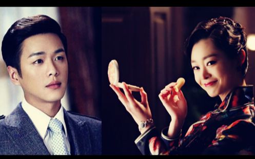 【山海曼丽】【张若昀】【宋轶】迷魂计_哔哩哔哩_bilibili