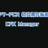qRT-PCR操作指南_基于CFX Manager(Bio-Rad)软件