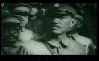 【党史片】血色阴谋 四一二反革命政变(1927)哔哩哔哩bilibili