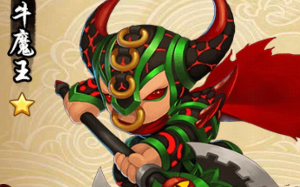 造梦西游外传牛魔王篇我是筱风以后我会创作更多视频视频中有歌词勿喷