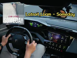 Download Video: 地平线4原声带曲目：Latroit,Lliam - Someday【408X内饰视角驾驶/劲浪音响】