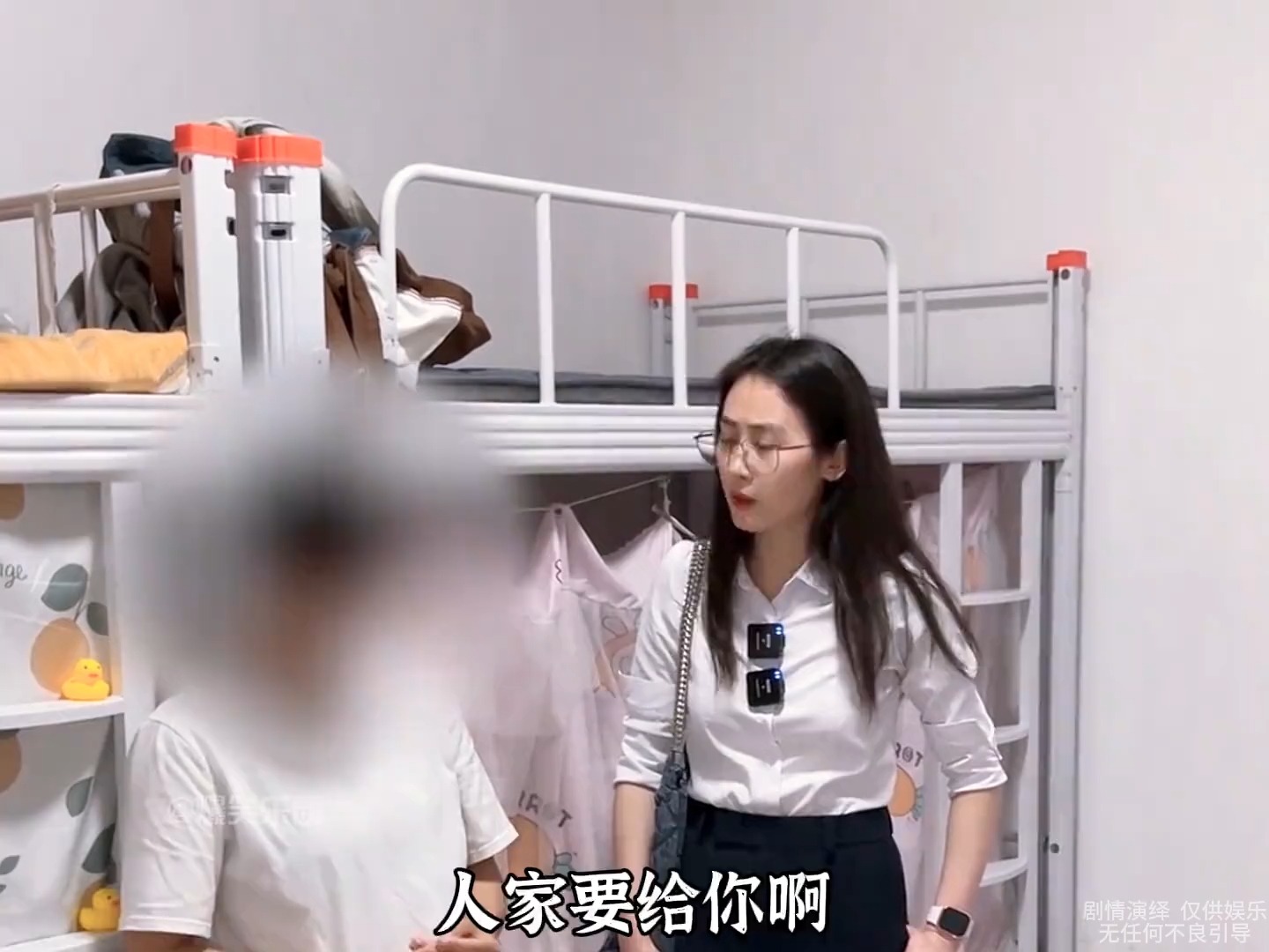 电子厂打工妹的真实现状 这就是你们未来的老婆!