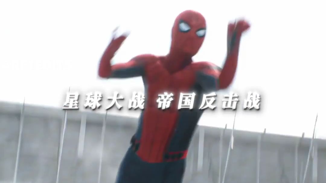 荷兰弟顶级智斗