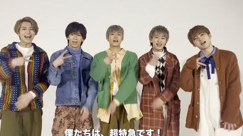 超特急 男性アイドル 音楽 チケット 若者の大愛商品 | duron.ca