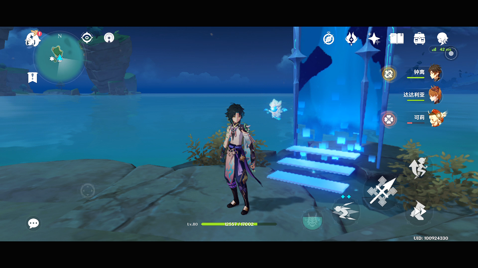 原神百人一揆第二天极限分