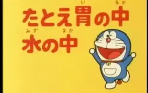 9 10 进化退化放射线源 生肉 哔哩哔哩 つロ干杯 Bilibili