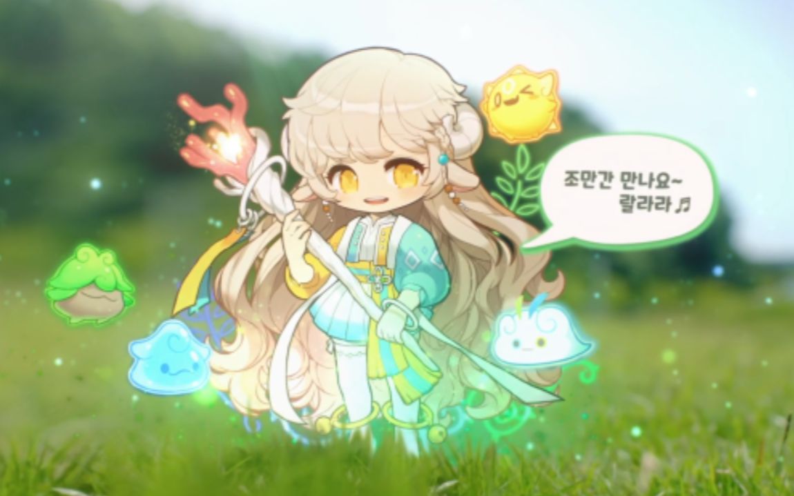 冒险岛新老婆羊影元素法师拉拉云测评