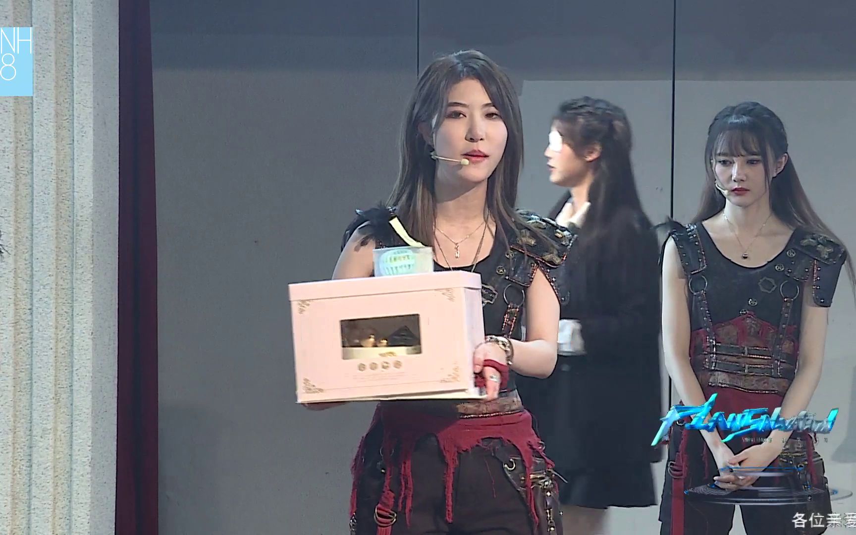 宁轲生日快乐守护天使礼物知道真相的她