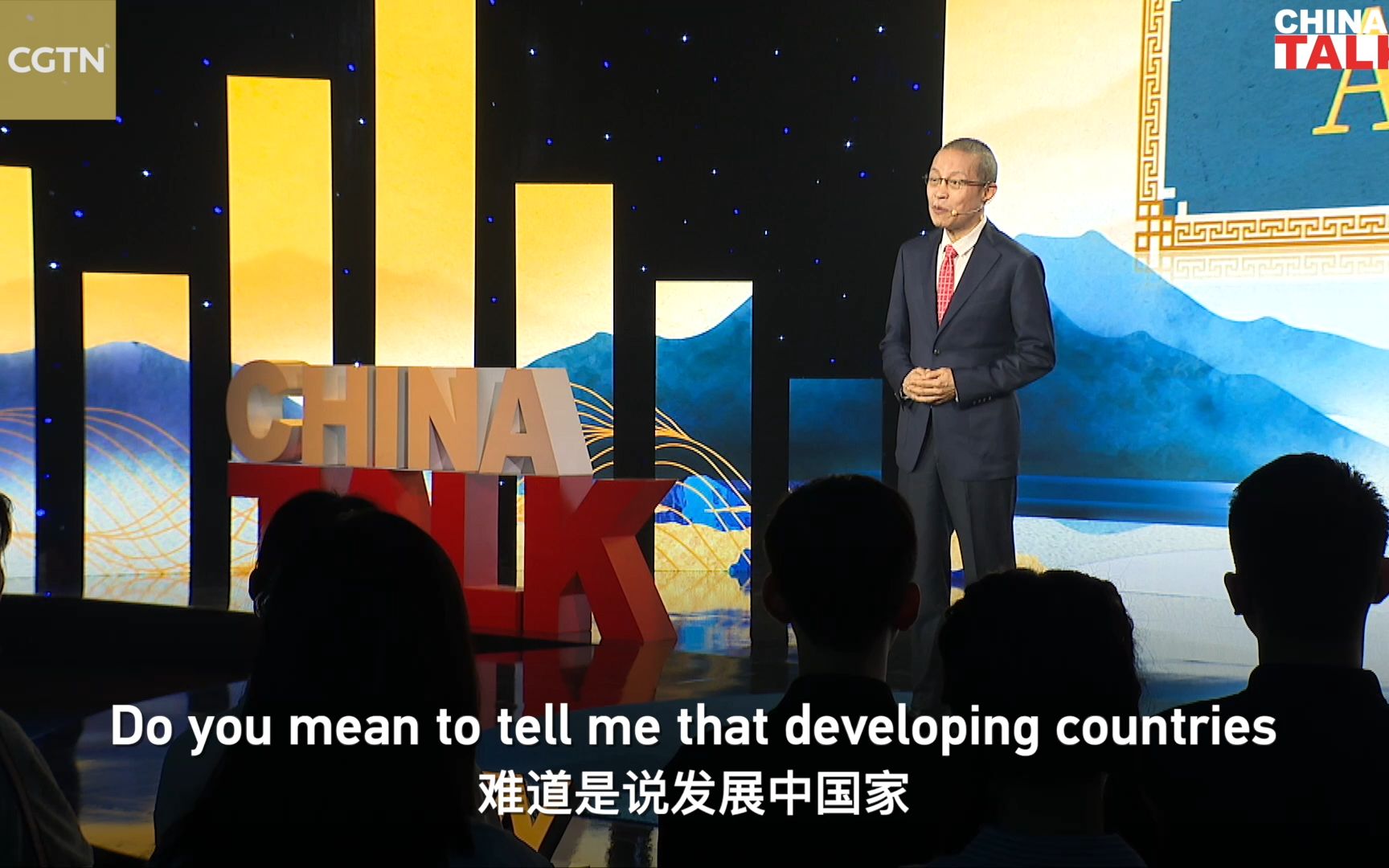 西方指责中国“一带一路”是“债务陷阱”?非洲官员一句话回怼!-刘扬声Charles-刘扬声Charles-哔哩哔哩视频