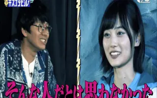 リアル謎解き 哔哩哔哩 Bilibili