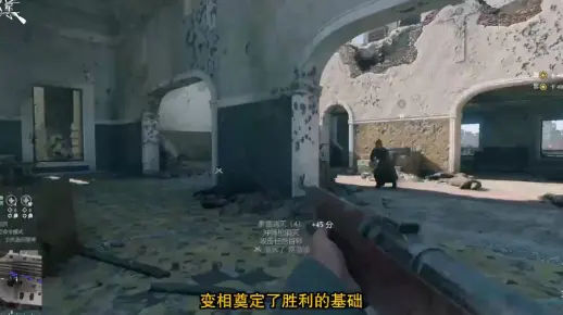 《从军》兵种速览09_医疗兵