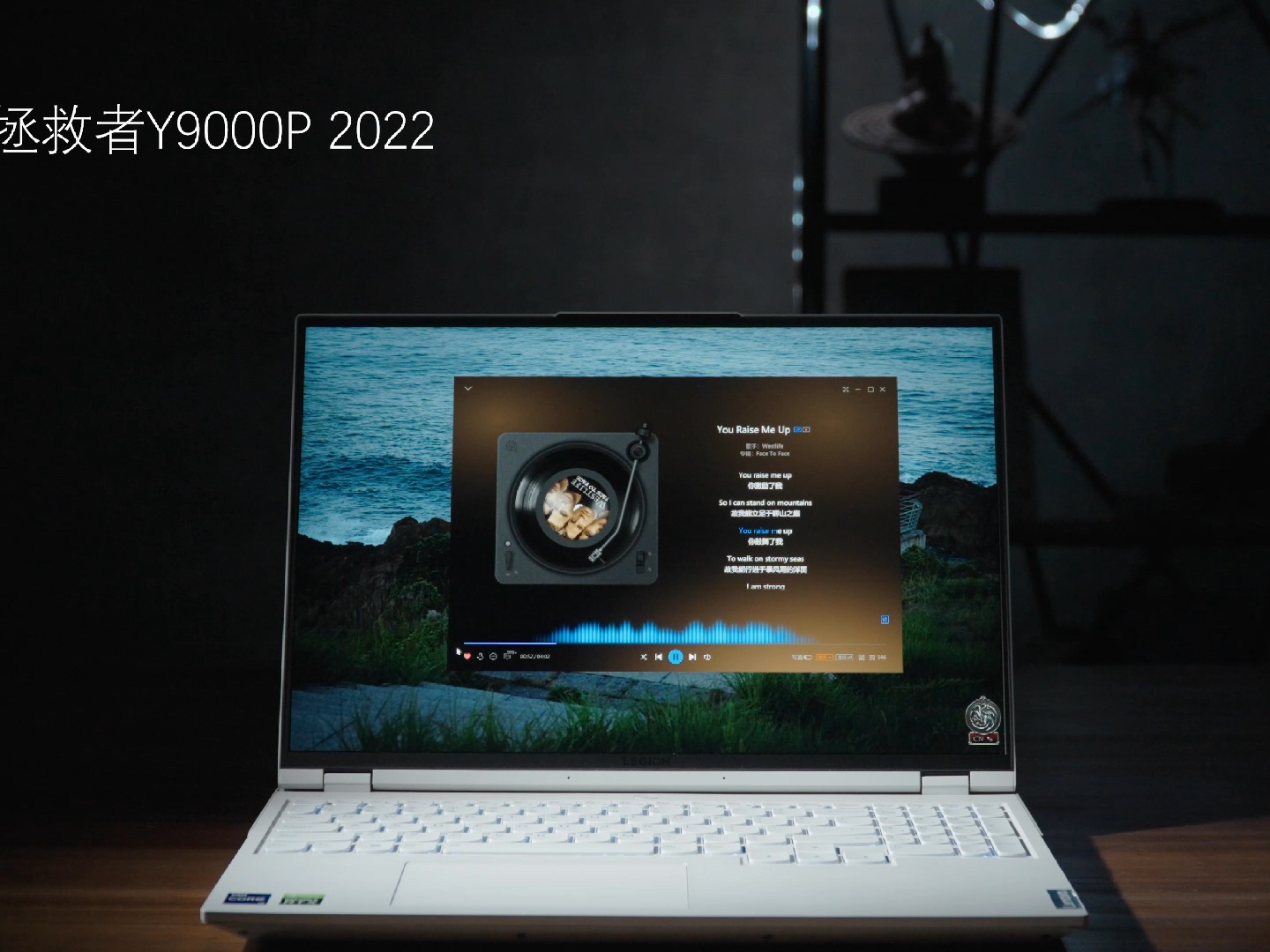 【外放搏杀现场】联想拯救者y7000p 2024,y9000p,macbook pro,redmi