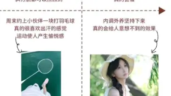 Descargar video: 【SNH48】赵佳蕊小红书澄清号是本人的，林芝石竹君王语晨联动梁怀方张瀚引，苏杉杉：我不太会整活儿