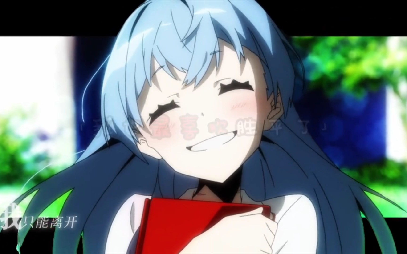 "这个时代的动漫总能让人热泪盈眶..."