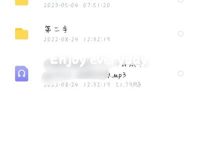 《伪装学zha》广播剧第一季和第二季的都有哦哔哩哔哩bilibili