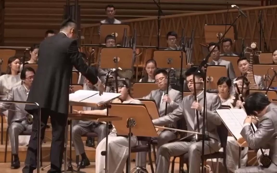 赵季平心香二胡陈艳