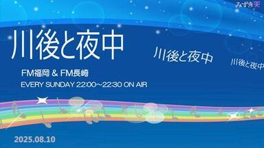 乃木坂46 星野みなみ 若月佑美 和田まあや オリエンタルラジオ　サイン 61AgKqGYHJL._UF350,350_QL50_.jpg