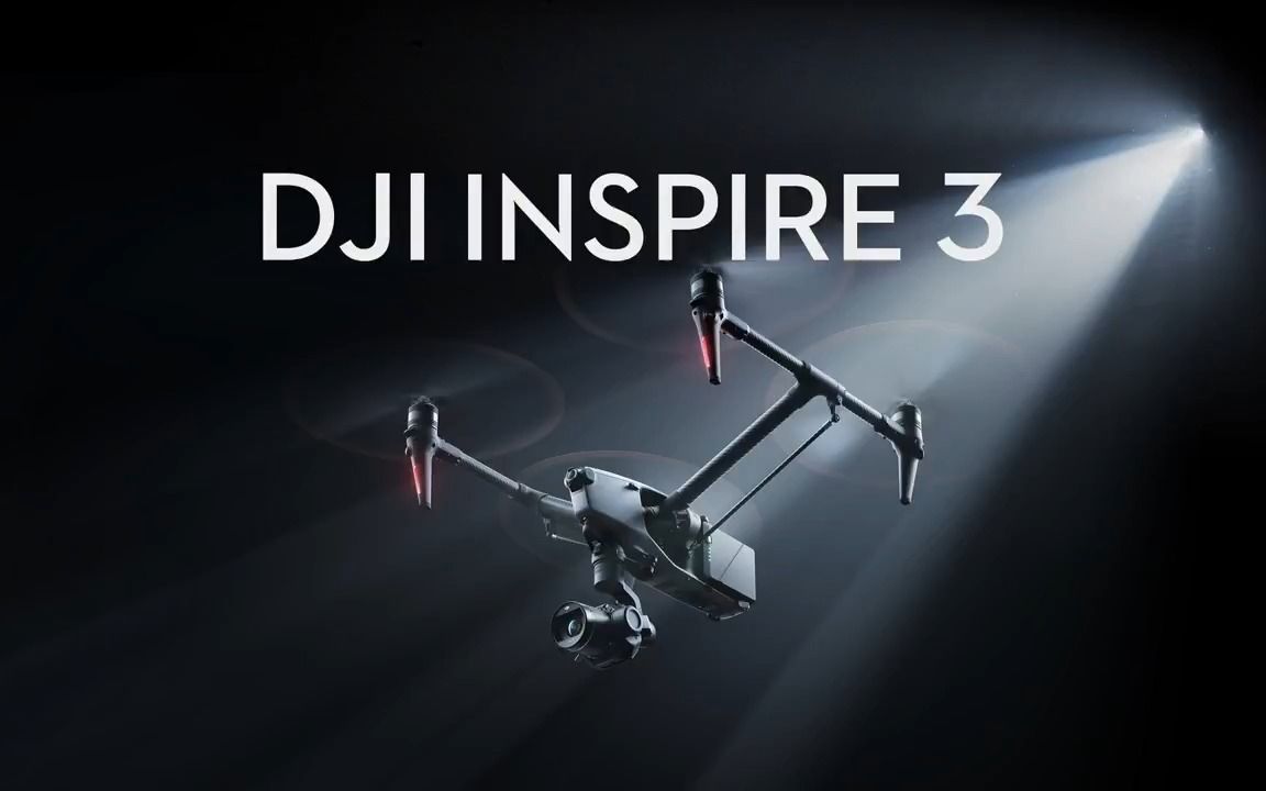 大疆 发布 dji inspire 3 一体化空中电影机 全画幅 8k