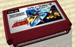 ガンダムw 搜索结果 哔哩哔哩 Bilibili ガンダムw 搜索结果 哔哩哔哩 Bilibili