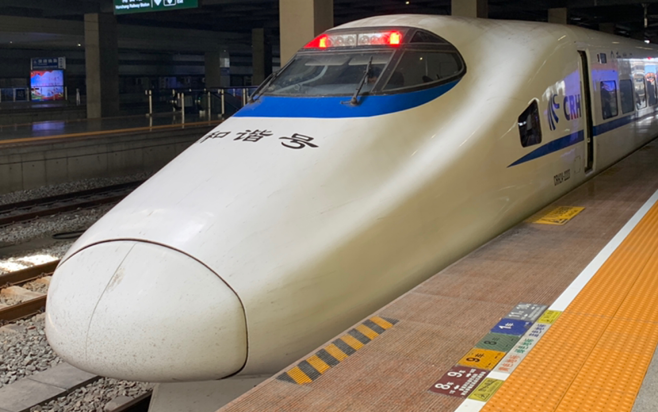 【和谐号】青岛四方产crh2a统 泉州站发车