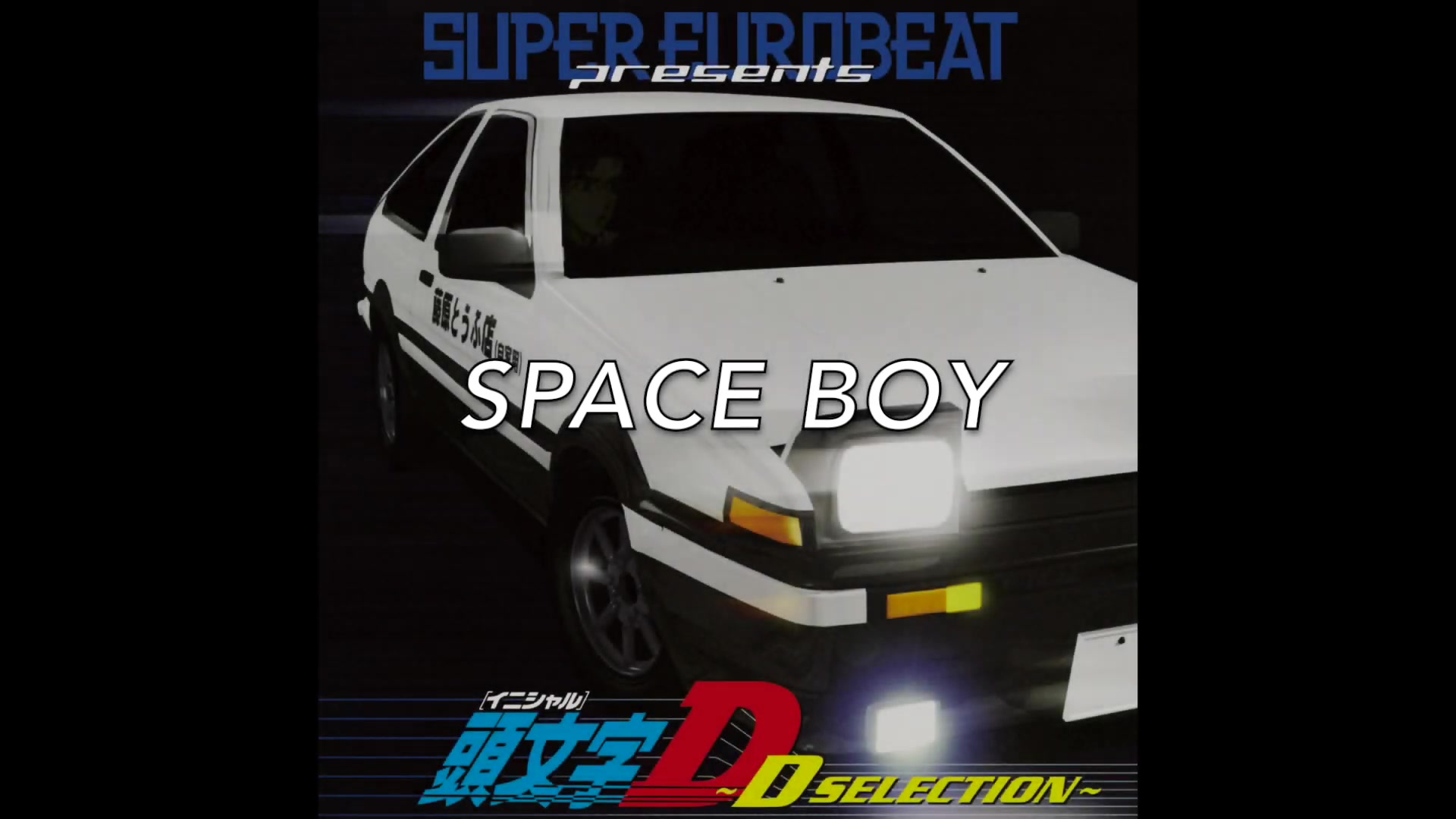 daverodgersspaceboy头文字dinitiald