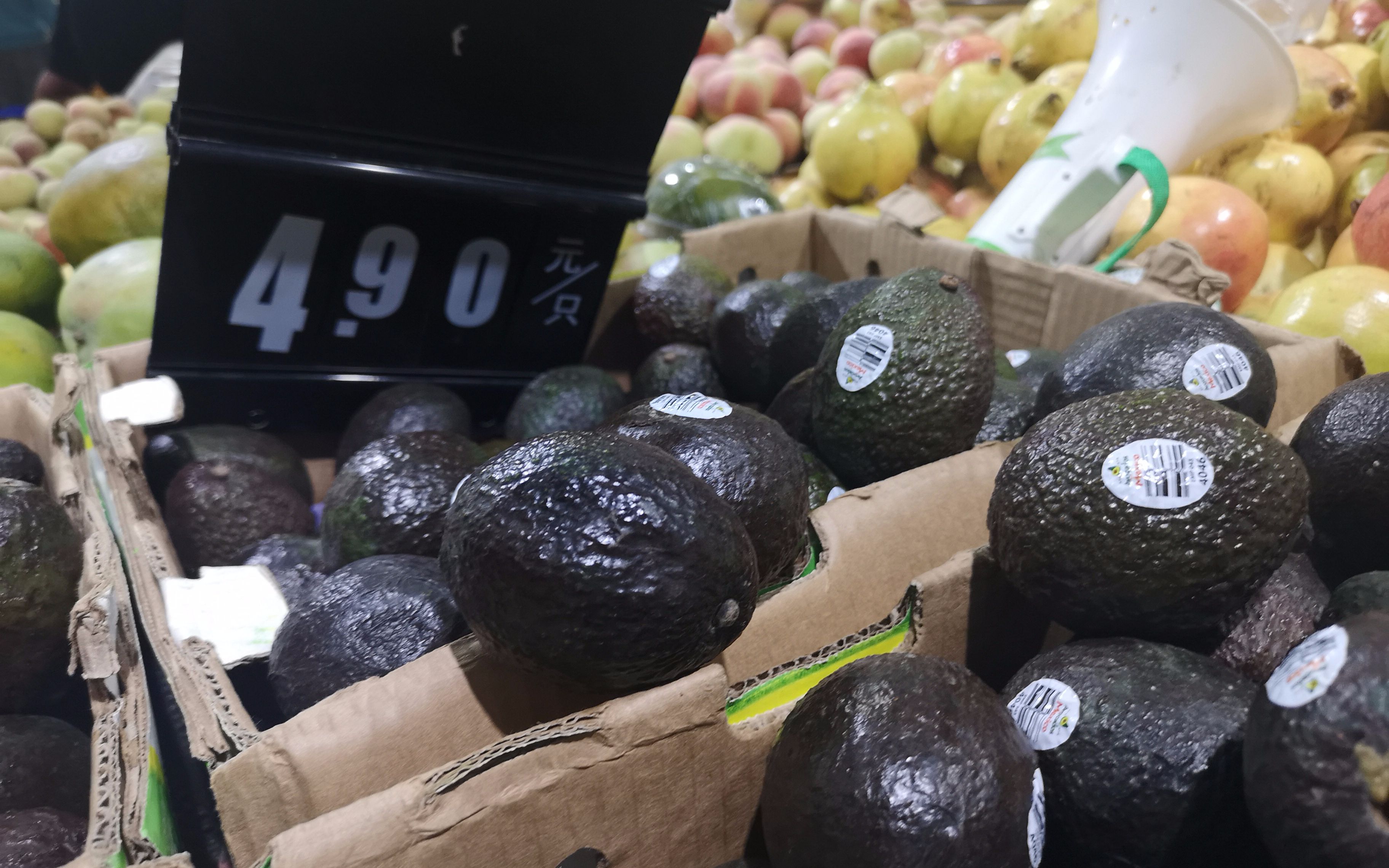 超市牛油果大减价 买了两个竟然.|牛油果酸奶,牛油果三明治