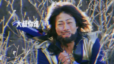 蝉丸P-哔哩哔哩_Bilibili