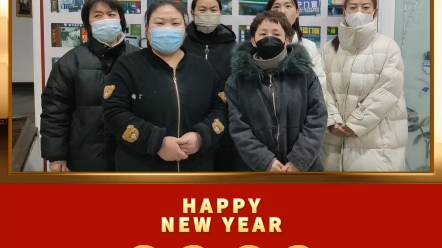 [图]新年新岁人欢畅，年年有余兆吉祥！强宁祝您新春大吉，好运相伴！#强宁门窗防护系统