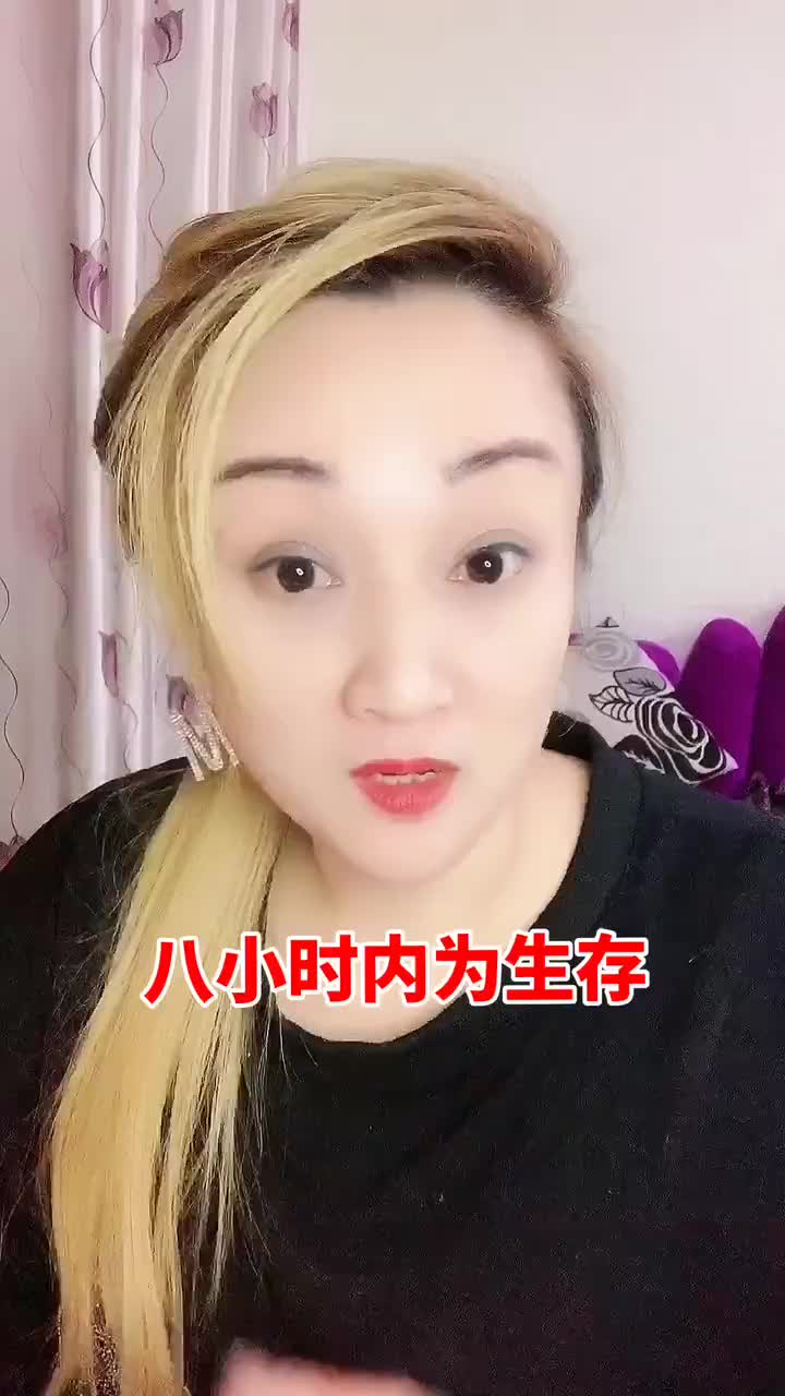 励志正能量把这个视频看完瞬间明白成功原来并不难抖音小助手上热哔哩哔哩bilibili