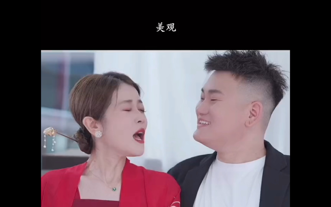 一代女黄武则天哔哩哔哩bilibili