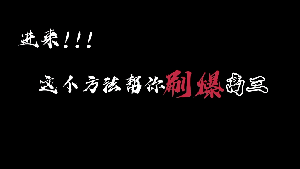 [图]这次视频只为救你,不看追悔莫及!!!