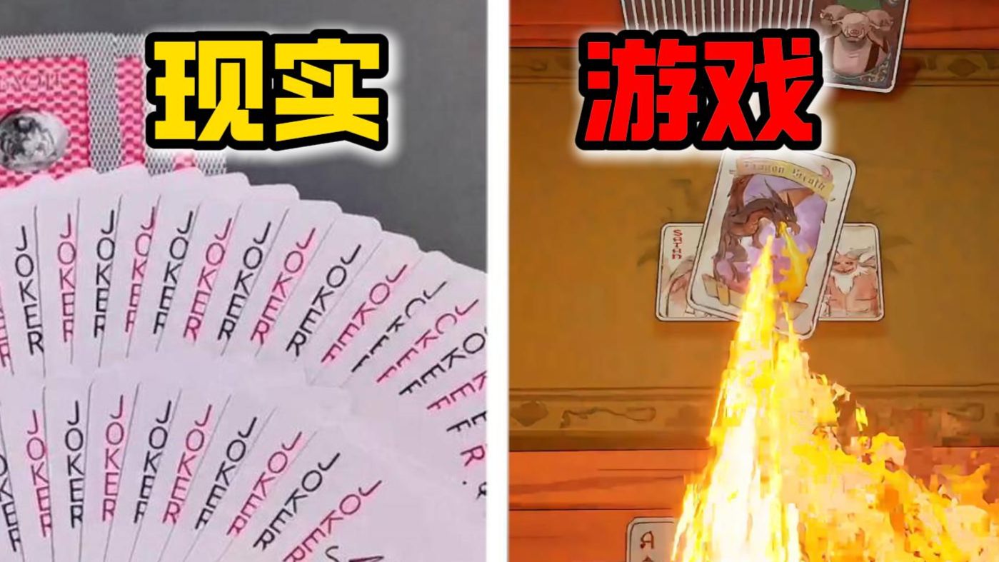 地狱斗地主？我直接把把炸弹！