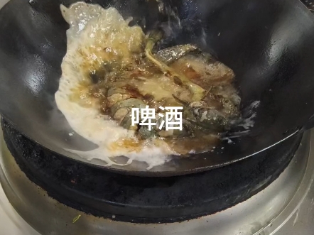 大蒜焖鲶鱼