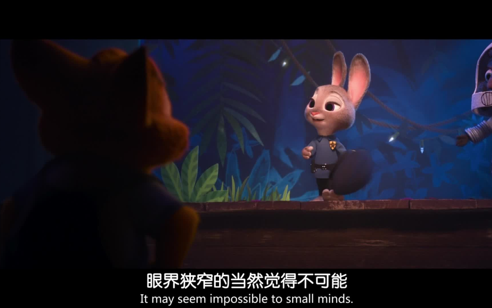 电影《疯狂动物城》