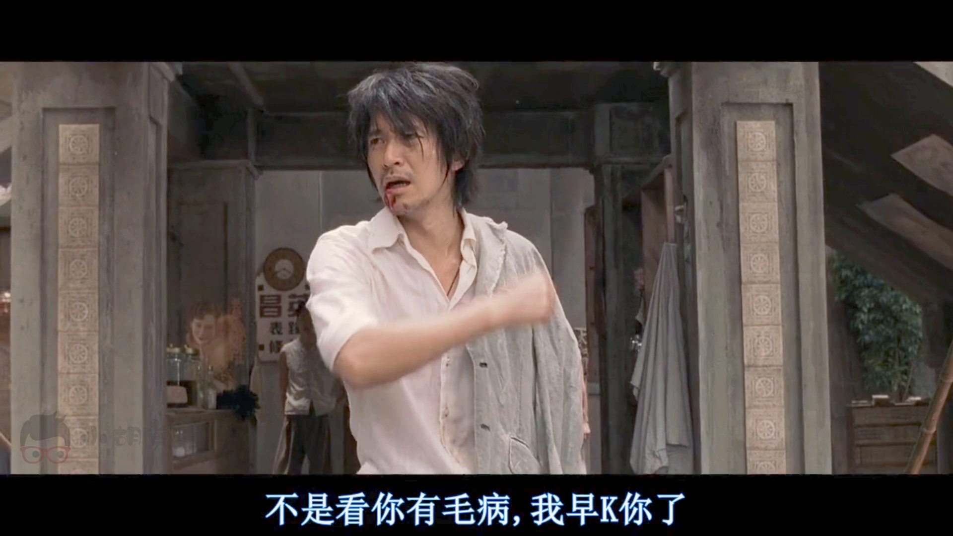 斧头帮小弟装逼挑战居民结果哪个他都不是对手