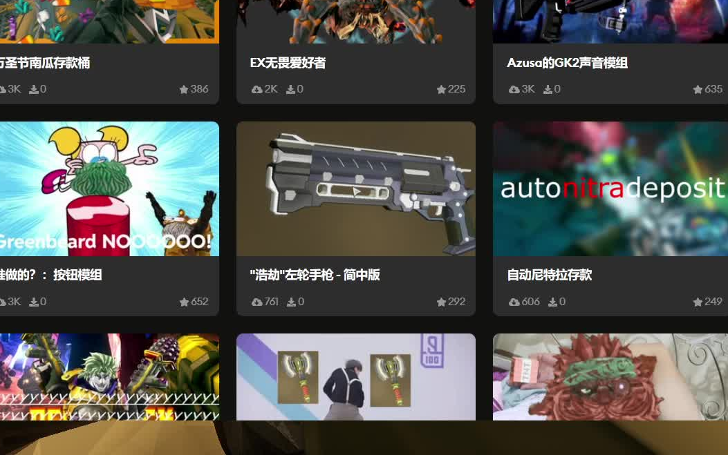 深岩银河1k小时玩家推荐巨实用的mod(进阶版)哔哩哔哩bilibili