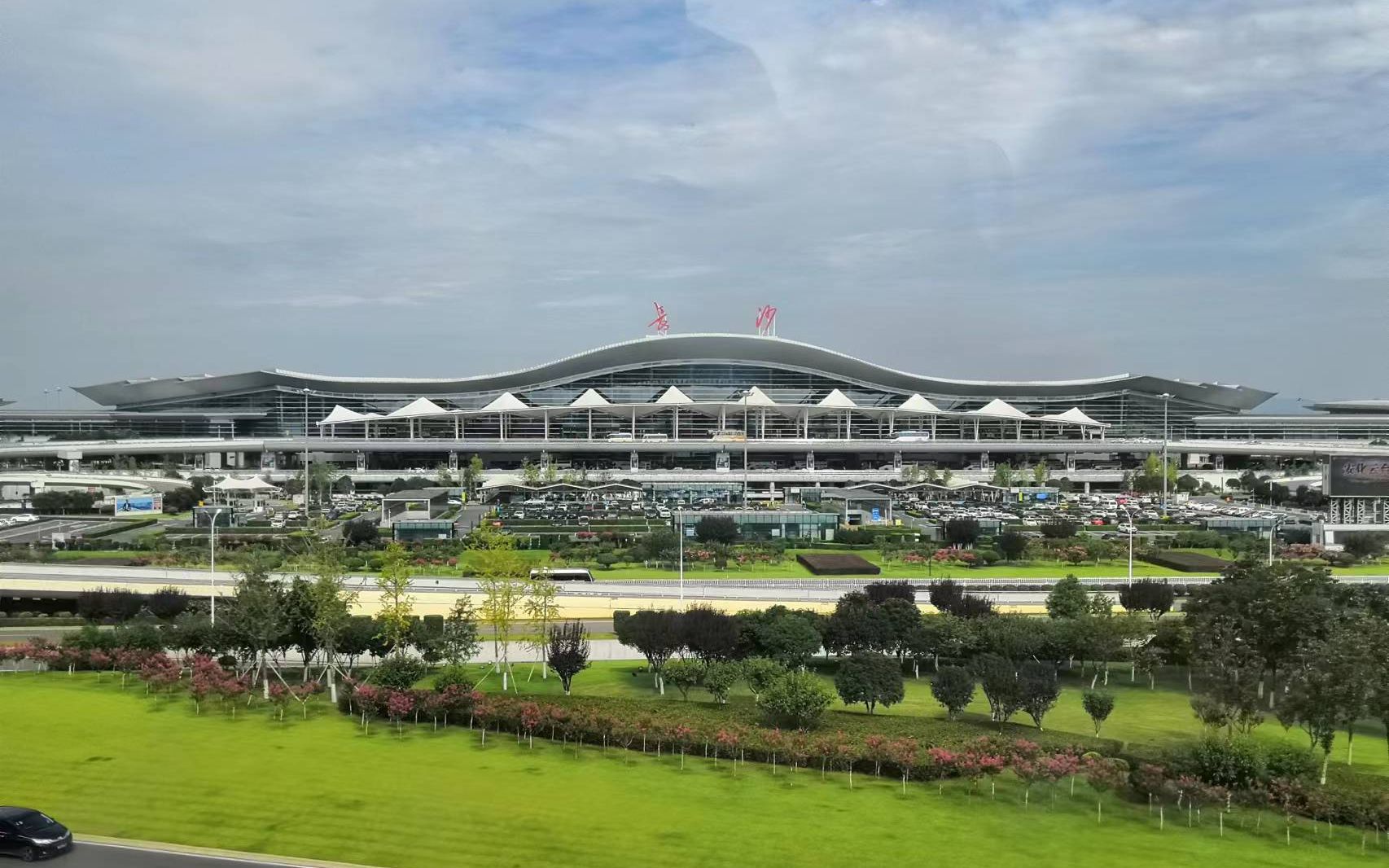 长沙高铁站到长沙黄花国际机场怎么走