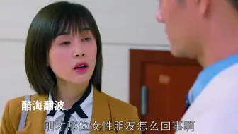 爱意就是要让对方感受到，而不是冷冰冰或者讲反话