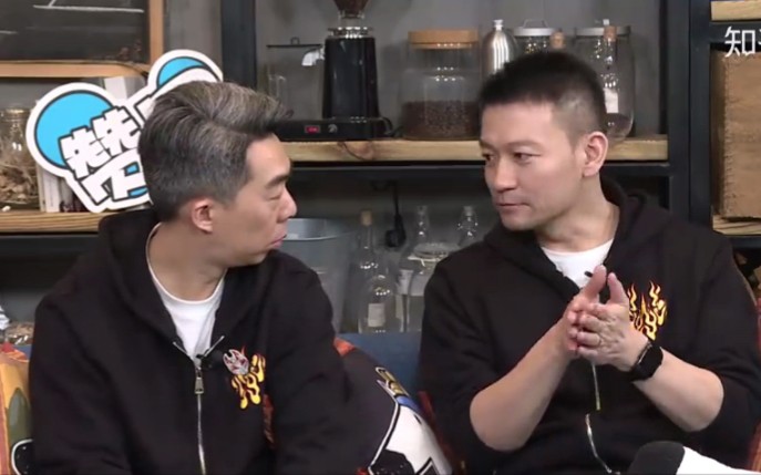 【郭帆】【路阳】刺杀小说家知乎直播