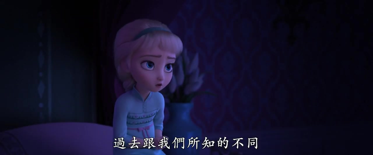 [图]《魔雪奇緣2》(Frozen 2) 電影預告