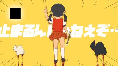 ぬぬぬぬぬぬぬぬぬぬぬぬぬぬぬぬぬぬぬぬぬぬぬぬぬぬぬぬぬぬぬぬぬ