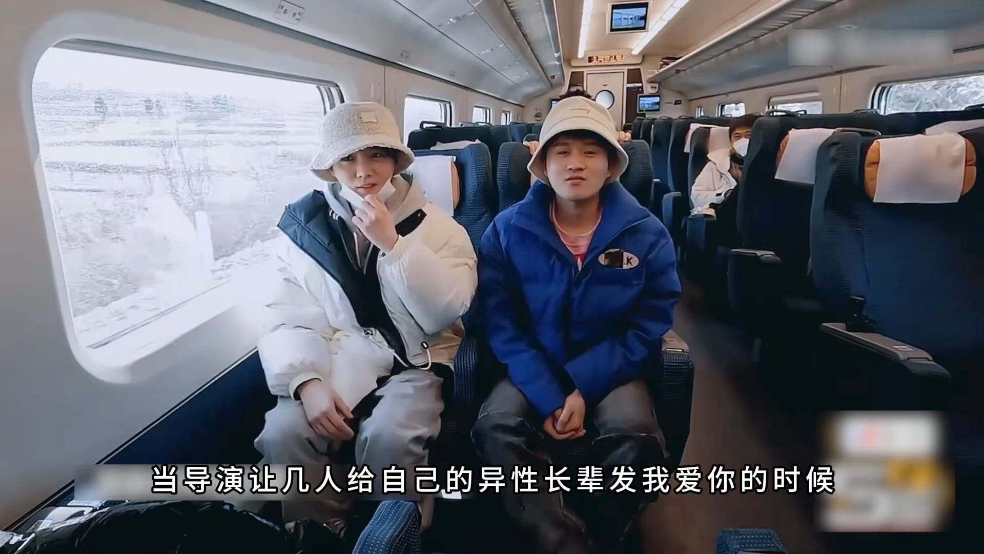 鹿晗在五哈里的一句话,再次暴漏家境优渥 # 鹿晗