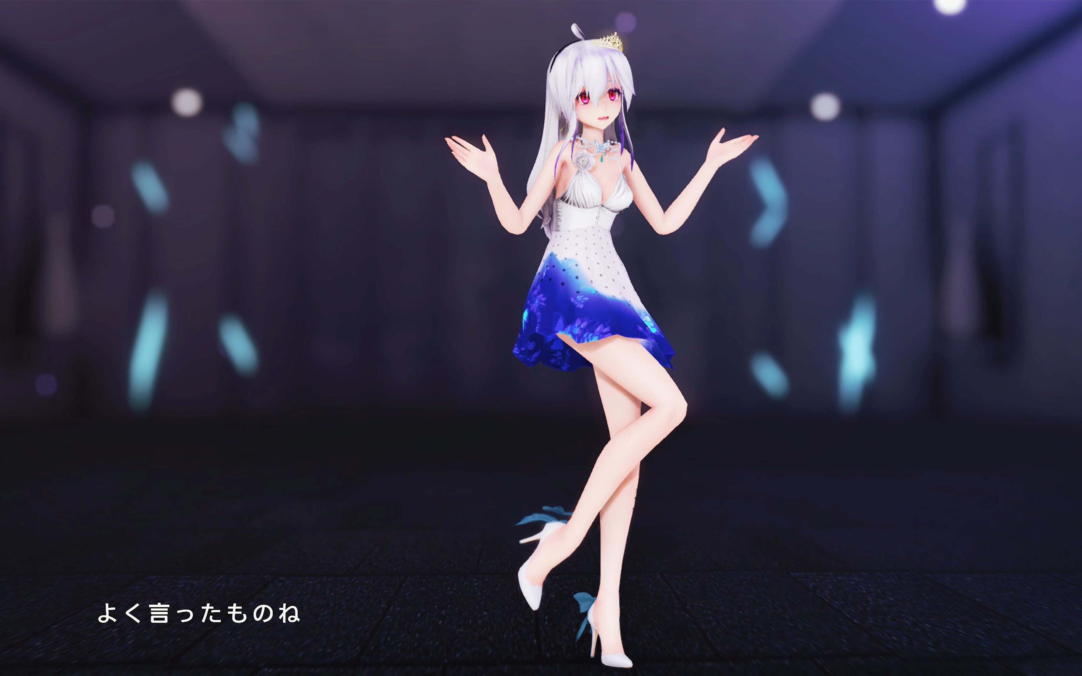 【弱音/舞蹈mmd】这份强烈的思恋只为你一人