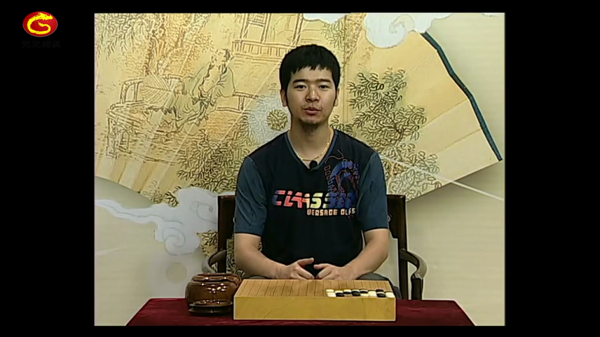 【天元围棋】围棋对杀技巧46